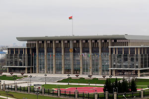 Саммиты глав государств пройдут 24 и 25 октября в Минске во Дворце Независимости