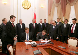 Беларусь и GMC Global Energy plc подписали инвестдоговор по строительству горно-обогатительного комплекса