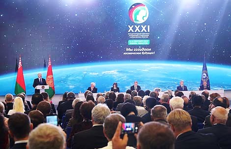 Выступление Президента Беларуси на открытии XXXI Международного конгресса Ассоциации участников космических полетов