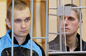 Суд приговорил Д.Коновалова и В.Ковалева к смертной казни