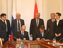 Беларусь и Россия подписали соглашение о сотрудничестве в сфере ядерной безопасности