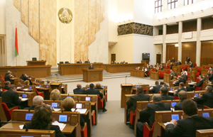 Депутаты ратифицировали рамочное соглашение между правительством Беларуси и Еврокомиссией