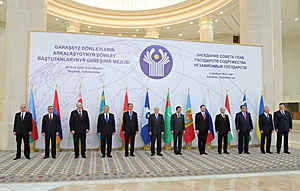 Беларусь официально объявлена председателем СНГ в 2013 году