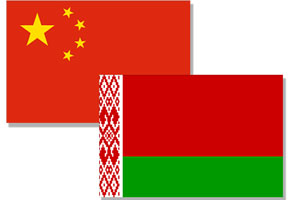 Китай готов выделить Беларуси кредит в $200 млн. на реконструкцию автодороги М5 Минск-Гомель
