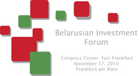 Белорусский инвестиционный форум открылся во Франкфурте-на-Майне