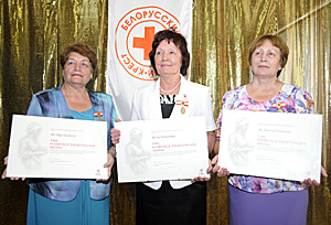 Медали имени Флоренс Найтингейл вручены трем белорусским медсестрам