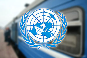 Поезд к 70-летию ООН отправился в семидневное путешествие по Беларуси