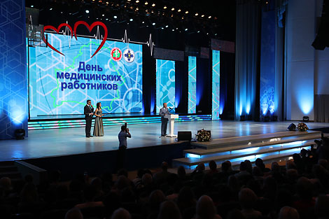 Лучших врачей Беларуси по итогам 2017 года назвали в Минске