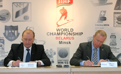 Минск отлично справится с проведением чемпионата мира по хоккею 2014 года - Б.Марти