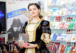 ХХ Минская международная книжная выставка-ярмарка открывается сегодня для посетителей