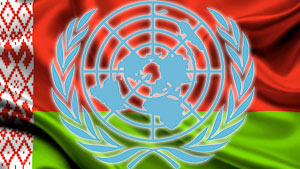 Беларусь будет продвигать в ООН резолюцию по глобальному плану борьбы с торговлей людьми