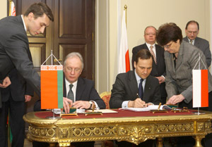 В Варшаве подписано белорусско-польское соглашение о малом пограничном движении