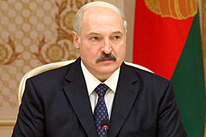 Лукашенко: Бюджет на 2015 год не должен быть расточительным
