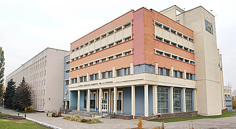 Лукашенко: Могилевский госуниверситет - один из ведущих центров исторического образования страны