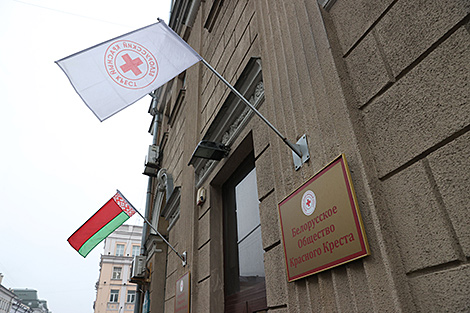 Беларусь и Красный Крест договорились о развитии взаимодействия по оказанию помощи уязвимым лицам