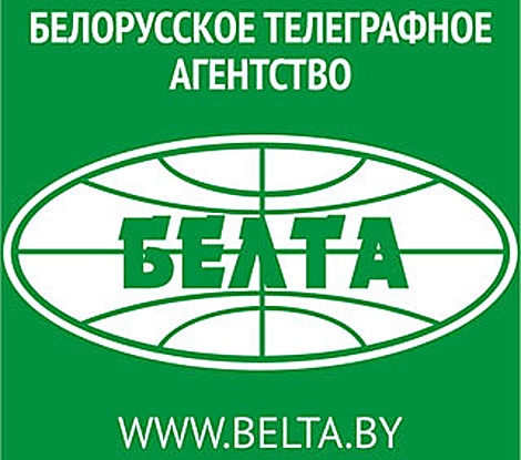 Сотрудники БЕЛТА удостоены государственных наград