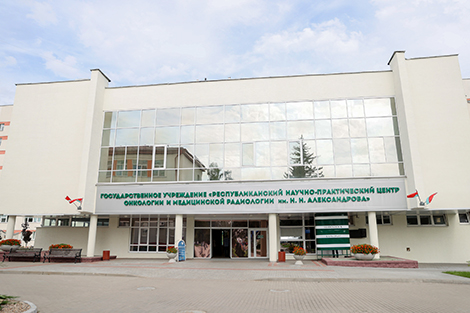 Лукашенко поздравил коллектив РНПЦ онкологии и медицинской радиологии с 60-летием учреждения