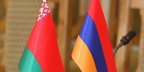Беларусь и Армения планируют провести в Минске заседание межпарламентской комиссии