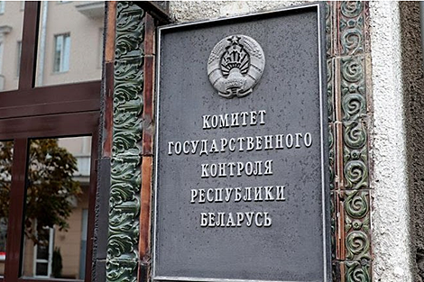 Контрольные ведомства Турции и Азербайджана заинтересованы в активизации сотрудничества с КГК Беларуси