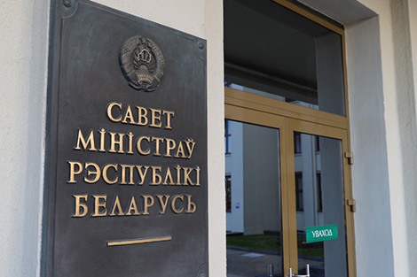Беларусь продлила запрет на вывоз медтоваров до 1 июля