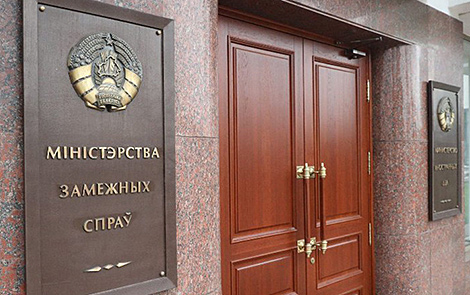 Министры иностранных дел Беларуси и Индии обсудили возобновление контактов на высшем и высоком уровнях