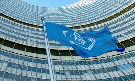 Миссия МАГАТЭ по учету и контролю ядерных материалов посетит Беларусь в конце мая