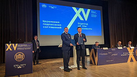 БГУ подписал соглашения по сотрудничеству с российскими вузами
