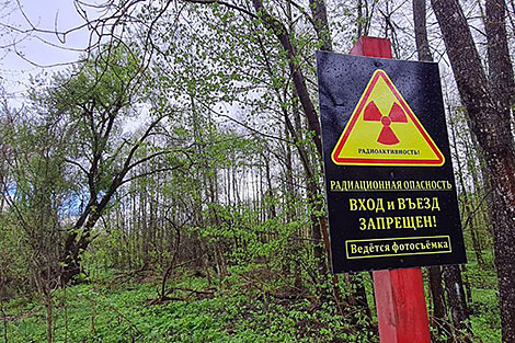 Госатомнадзор намерен изменить подходы к радиационно опасным землям