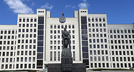 Подготовку к II Форуму регионов Беларуси и Украины обсудили в правительстве