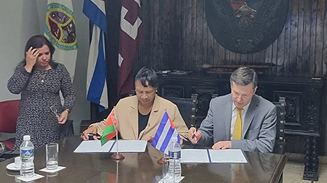 БГУ и Гаванский университет подписали меморандум о разработке совместной магистерской программы