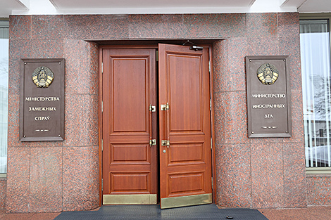 Беларусь и Россия провели межмидовские консультации по правозащитной проблематике