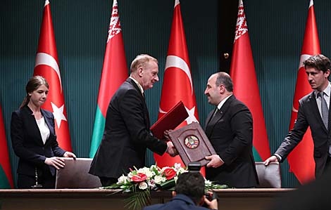 Беларусь и Турция подписали дорожную карту научного сотрудничества до 2021 года