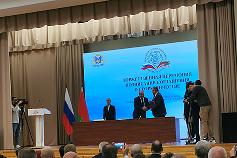 Побратимские белорусско-российские соглашения о сотрудничестве подписаны в Пскове