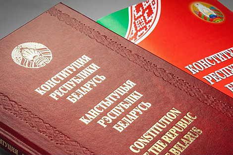 Миклашевич: обновленная Конституция - залог поступательного конституционного развития Беларуси