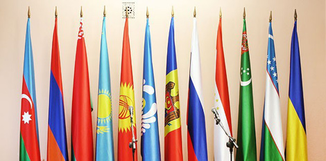 Международный фонд инновационного развития СНГ создан в Минске
