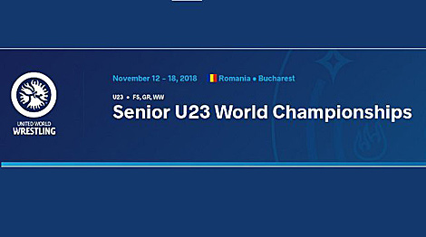 Wrestling bronze for Belarus at Senior U23 World Championships in Bucharest