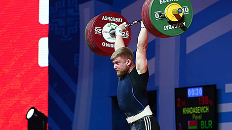 Belarus’ Pavel Khadasevich wins gold at Weightlifting Grand Prix in Havana