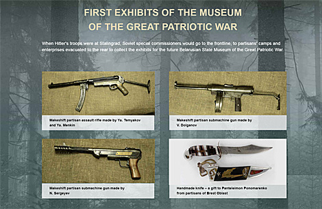 Partisan Chronicles: First exhibits of Great Patriotic War Museum