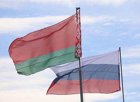 Book about Belarus-Russia interregional contacts comes out