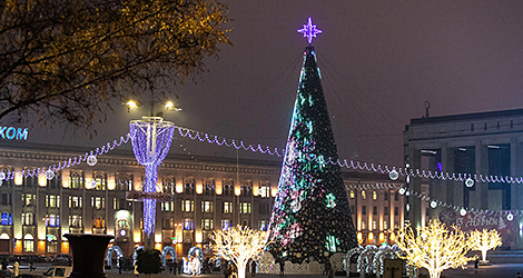 Belarus Events Calendar: DECEMBER 2021