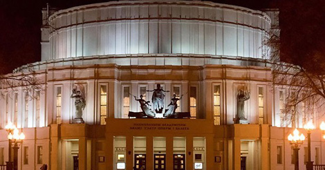 Mariinsky Theater opera stars in Minsk on 24 November