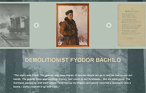 Partisan Chronicles: Demolitionist Fyodor Bachilo