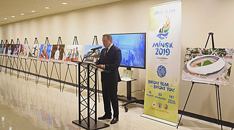 Exhibition celebrating Belarus sports achievements opens in New York