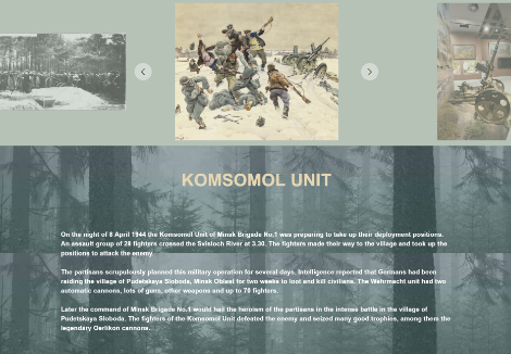 Partisan Chronicles: Komsomol Unit