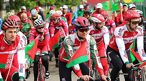 Minsk marks World Bicycle Day