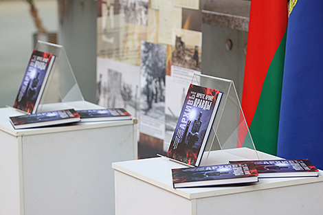 BelTA, Justice Ministry present joint project to highlight Nazi crimes in Belarus during WW2