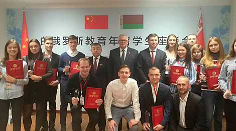 Center for Belarusian Studies opens in China