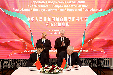 Belarus, China sign agreement on joint film production