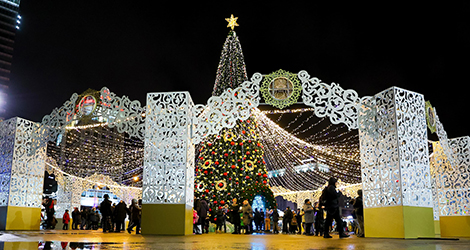 Belarus Events Calendar: JANUARY 2024