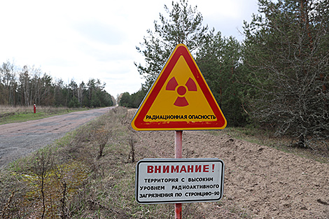 Belarus working out new approaches to radioactive protection 37 years after Chernobyl catastrophe
